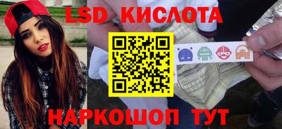 прущие грибы Кулебаки