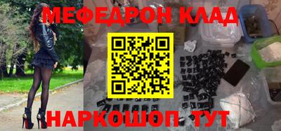 прущие грибы Кулебаки
