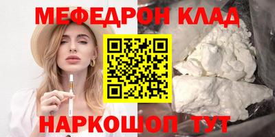 a pvp Кумертау