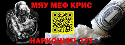 прущие грибы Кулебаки
