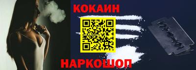 мет Кунгур