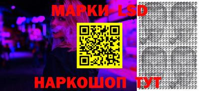 a pvp Кумертау