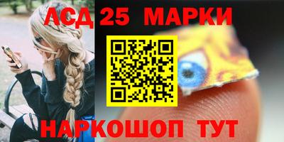 прущие грибы Кулебаки