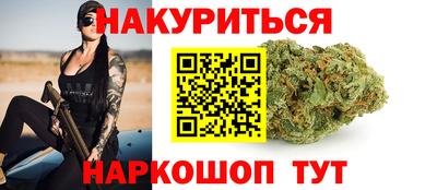 мет Кунгур