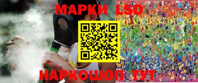 прущие грибы Кулебаки