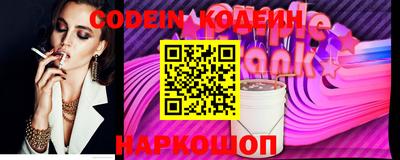 прущие грибы Кулебаки