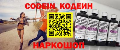 мет Кунгур