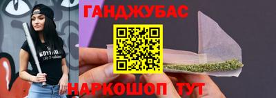 мет Кунгур