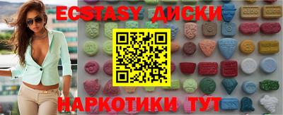 a pvp Кумертау