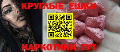 мет Кунгур