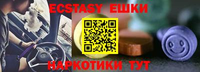 прущие грибы Кулебаки