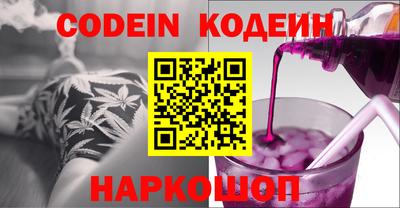 мет Кунгур