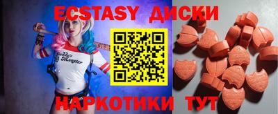 a pvp Кумертау