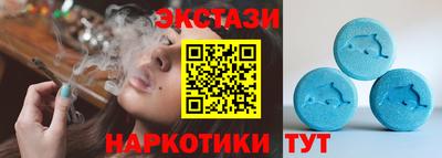 a pvp Кумертау
