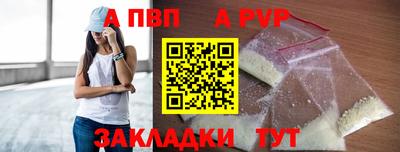 прущие грибы Кулебаки