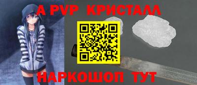 мет Кунгур