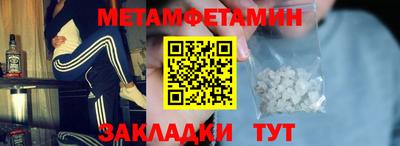 a pvp Кумертау