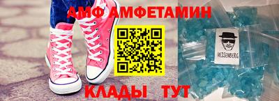 прущие грибы Кулебаки
