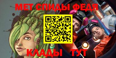 a pvp Кумертау
