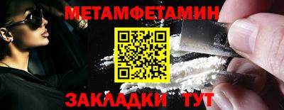 a pvp Кумертау