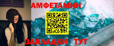 прущие грибы Кулебаки