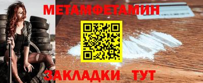 прущие грибы Кулебаки