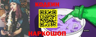 прущие грибы Кулебаки