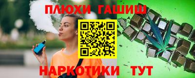 прущие грибы Кулебаки