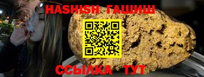 прущие грибы Кулебаки
