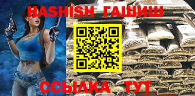 a pvp Кумертау