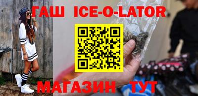 прущие грибы Кулебаки