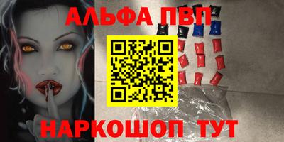 мет Кунгур