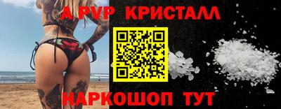 мет Кунгур