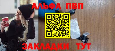 прущие грибы Кулебаки