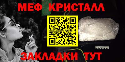 a pvp Кумертау